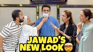 Jawad Ny Shave Kra Li  || Sb Ghr Walo Ka Reaction Le Liya