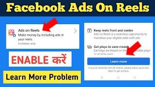 Facebook Ads On Reels Learn More Problem Solve | Ads On Reels Apply Kaise Kare | Fb Ads On Reels