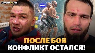 ЭТО НИЗКИЙ ПОСТУПОК! Дамил VS Айдемиров: КОНФЛИКТ ПОСЛЕ БОЯ И ИНТЕРВЬЮ / Новый чемп НАШЕ ДЕЛО