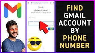 Find Gmail Account By Phone Number | How To Know How Many Gmail Account On My Number