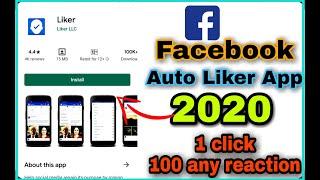 Best Facebook Auto Liker App 2020|How to increase fb likes