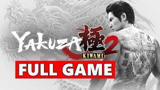 Yakuza Kiwami 2 Full Walkthrough Gameplay - No Commentary (PC Longplay)
