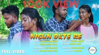 Nisun Okte re full song || April & Sabnam || Stephan Tudu