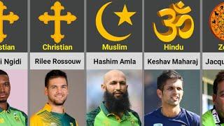 Religion of South African Cricketers | Hindu ️ Christian ️ Muslim ️