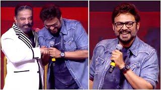 Victory Venkatesh's Most Memorable Fan Boy Moment With Legendary Actor Kamal Haasan At Vikram Event