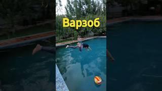 Истирохат Варзоб, Relax Varzob Отдых Варзоб #relaxing #relax #relaxingmusic #varzob #варзоб #отдых