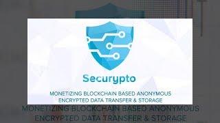 Знакомство с проектом SECURYPTO.What is SECURYPTO?