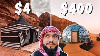 $4 VS $400 Camp In Wadi Rum, Jordan 4 دولارات و 400 دولار مخيم في وادي رم ، الأردن