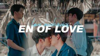 En Of Love [FMV] | VeeMark | YinWar [VN/EN/German/Russian]