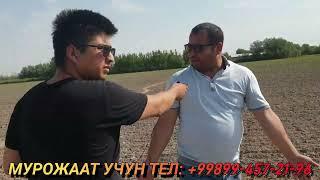 #ХОРАЗМ #КЛАСТЕР | КИМ ЖАВОБ БЕРАДИ?(ФЕРМЕРЛАР БИР МАЗЗА ҚИЛСИН)