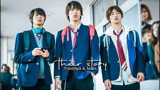 Cowok populer di sekolah jatuh cinta | Kisah Tomoya & Mari | Rainbow Days - FILM JEPANG