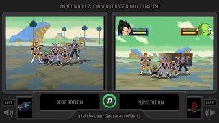 Dragon Ball Z: Legends (Sega Saturn vs Playstation) Side by Side Comparison