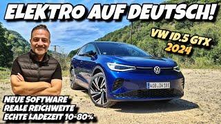 VW ID.5 GTX mit neuer Software! Das Elektroauto aus Deutschland im Megatest.