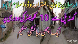 Arslan Town Lehtrar Road Islamabad | Arslan Town Islamabad