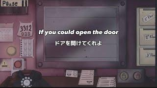 《和訳》 "Open The Door"(That's Not My Neighbor Song) / LongestSoloEver feat.DayumDahlia