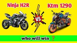 Ninja H2R vs KTM Super Duke  #shorts