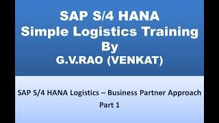 SAP Simple Logistics Online Training