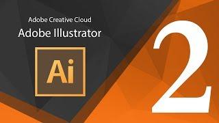 تعلم أدوبي أليستريتور للمبتدئين :: Adobe Illustrator‎ :: المحاضرة الثانية