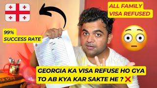 Georgia  visa approved after 4 refusal from other company. How to get Georgia  visa from India?