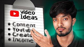 How To Get Viral Video Ideas By Deepak Daiya