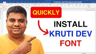 Kruti Dev Font - Download For PC or Laptop