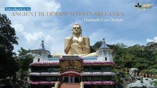 5. Dambulla Cave Temple (Ancient Buddhist Sites in Sri Lanka)