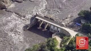 Rapidan Dam near imminent flood live | Igtv News