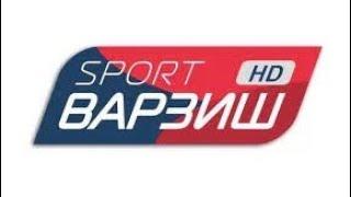 TV Varzish Sports HD New Biss Key on Yahsat-1A at 52.5#varzishtv#yahsat#afn#bisskey2022