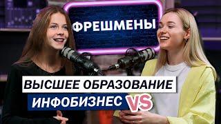 Как зарабатывать в мире инфобизнеса. Алиса Кубаткина: работа с бизнесменами и Катей Адушкиной