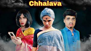 Chhalava Ep. 894 | FUNwithPRASAD | #funwithprasad