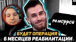 НЕ СМОТРИТЕ ЭТО ВИДЕО - ЭТО СЕКРЕТ | У ЗАКВИЕЛЯ ХРОНИЧЕСКАЯ БОЛЕЗНЬ - КУДА ПРОПАДАЛ? ОПЕРАЦИЯ?