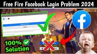 Free Fire Facebook Login Problem | Free Fire Me Facebook Id Login Nahi Ho Raha Hai | Login Problem