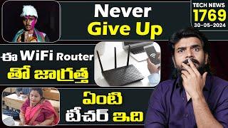 Tech News 1769 || Realme GT 6,Samsung S25Ultra,Apple TV,ROG Ally X,Cybercrimes,Router Hacking.Etc...