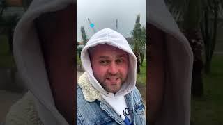 БАТУМИ В КОНЦЕ ЯНВАРЯ 2024!#batumi #батуми #shortvideo