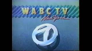 WABC, Harry Guardino Bio, 1985