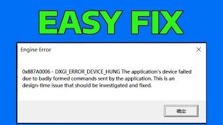 How To Fix DXGI Device Removed DXGI_ERROR_DEVICE_REMOVED