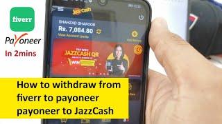 How to withdraw from fiverr to payoneer and payoneer to JazzCash