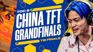 TSI Finals Featuring Milala, Dishsoap, Rereplay, and PasDeBol | Frodan Set 11 VOD
