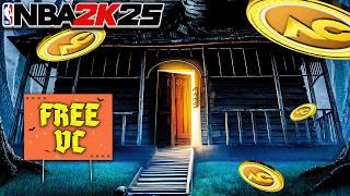 *FREE VC* ALL TRICK or TREAT LOCATIONS NBA 2K25! NBA 2K25 HALLOWEEN EVENT: FREE VC, BOOSTS, & MORE