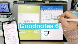 Goodnotes 6 Walkthrough & Review  Best New Features, Tips & AI-Powered Tools (iPad 9th) ︎ Emmy Lou