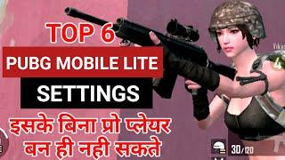 Top 6 PUBG Mobile Lite Important  Settings