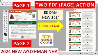 new ayushman card print action two page 1 click new ayushman card print action two pdf  5 ayushman