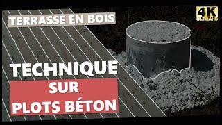 Terrasse en bois technique sur plots béton