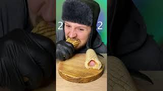 Хто перший зʼїсть Хот Дог по 1 Укусу