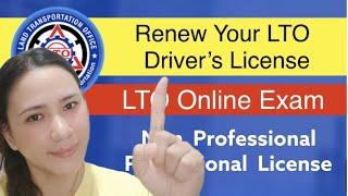 ONLINE EXAM FOR RENEWAL DRIVER LICENSE 2023  |JREVIEW CHANNEL