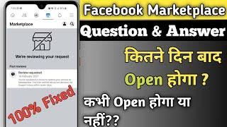 How to Unlock Marketplace on Facebook | Facebook Marketplace Blocked | Fix Facebook Marketplace 2021