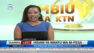 Taarifa za KTN Mbiu 16/12/2024