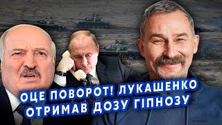 БУЛЬБА: Путин срочно ВЫЗВАЛ ЛУКАШЕНКО! Пошли ПЕРЕГОВОРЫ через Крым. США СНЯЛИ все ТАБУ с ВСУ?