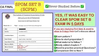 HOW TO CLEAR SPOM SET B EXAM IN 5 DAYS IF NEVER STUDIED BEFORE | STRATEGY TO PREPARE SET B