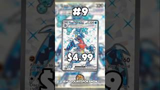 Top 10 (GARCHOMP EX) Pokemon Cards! #pokemon #pokemoncards #garchomp